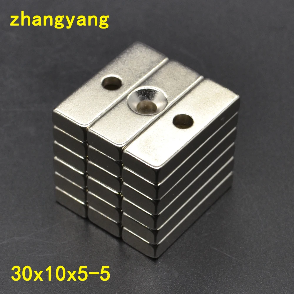 10pcs Neodymium Hole 5mm Block rectangular 30*10*5mm hole D5mm