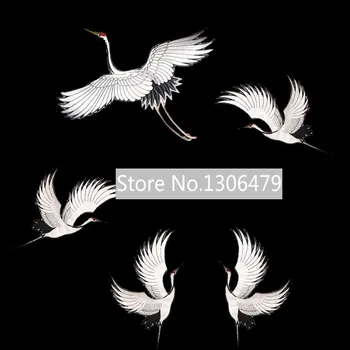 

Embroidery Crane Lace Cloth Paste Fabric Applique Patch DIY Accessories Ironing RS936