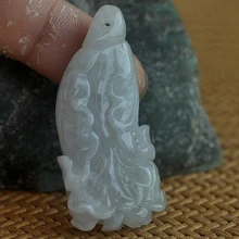 Гидра стерео резная старая яма yu подвеска с сертификатом китайской капусты