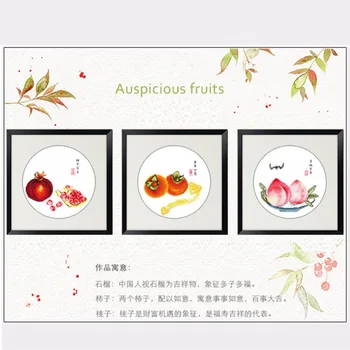 

SewCrane Stamped Cross Stitch Kit, Auspicious fruit, 14.5 x 14.5inches