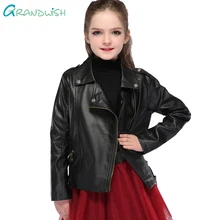 Grandwish Nouveau Enfants Vestes Enfants PU Veste En Cuir Garçons et Filles En Cuir Manteau Enfants Survêtement En Cuir Veste 3 T-14 T, SC061
