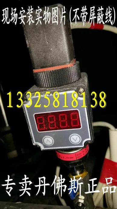 

Digital display MBS1900 Danfoss pressure transmitter sensor / water pressure level transmitter gas pressure gauge