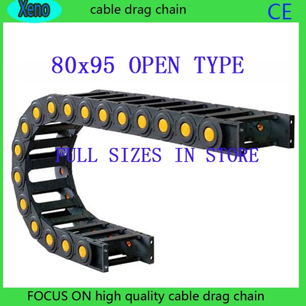 80x95 1 м мост Тип Пластик кабель Цепной Провода Перевозчик с конца соединяется для ЧПУ машина