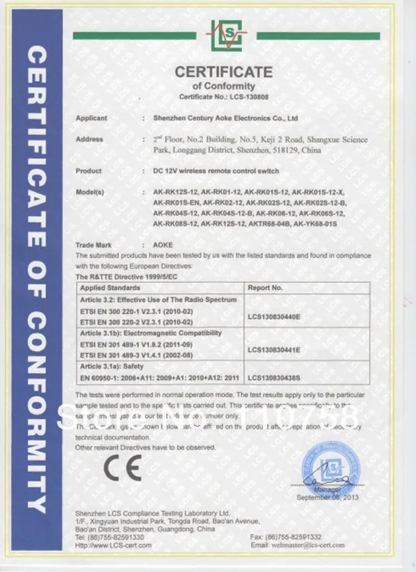 ce 2