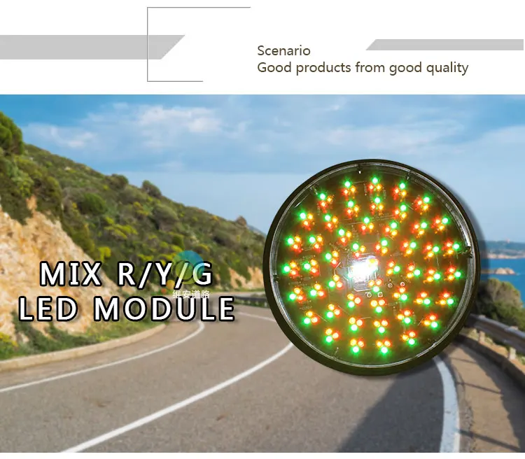 tráfego módulo da lâmpada DC 12