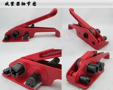 Best Price Wholesale Manual Plastic PP PET Cord  Strapping Tensioner Crimper for 13-19mm Best Price Wholesale Manual Plastic PP PET Cord  Strapping Tensioner Crimper for 13-19mm