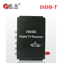 ISDB-T Автомобильный цифровой ТВ приемник с 4 видео выходом, 1 антенна для Бразилии и Южной Америки рынок костюм для автомобиля dvd и мониторы