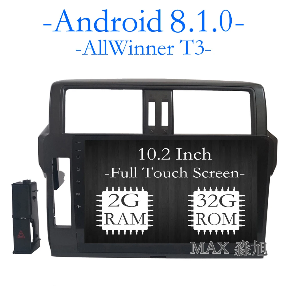 MAX 2G + 32G Android 8.1.0 автомобильный dvd-плеер для Toyota Prado/LC150/150 2014 2015 2016 Радио BT WiFi SWC GPS