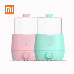 Xiaomi Kola Mama прибор для подогрева молочных бутылочек Многофункциональный Подогрев молока машина две бутылки для молока стерилизатор