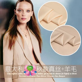 

2 colors silk wool fabric suits pants wool fabric elegant suit silk fabric wholesale wool cloth silk cloth