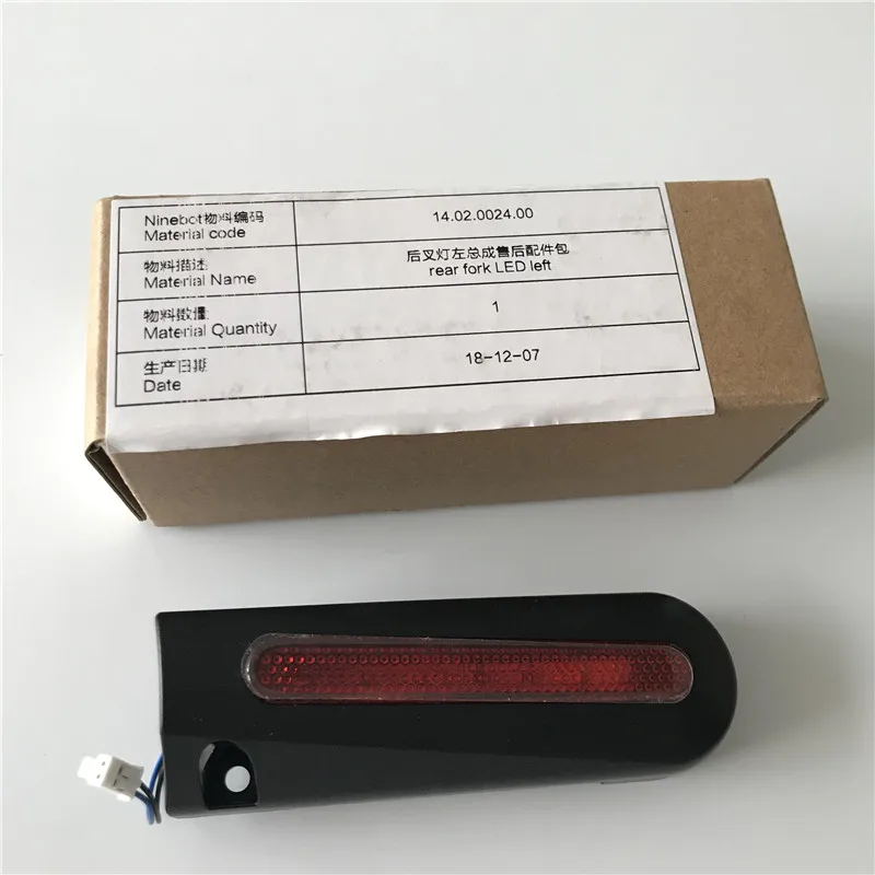 Rear Fork Left LED Light For Ninebot ES2 ES4 (4)