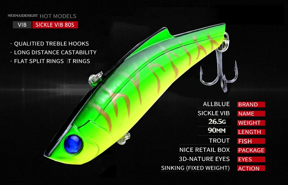 fishing lure vib 1