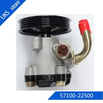 

Power steering pump 57100-22500 57100-22502 57100-22600 For kia