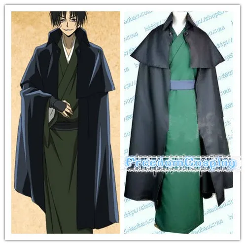 nura rise of the yokai clan figure