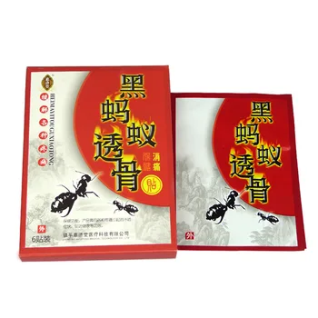 

Huijitang Black Ants Plasters 6 Pcs/ Boxes/ Plaster Stick Black Plaster