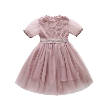 

Baby Kids Girls Dress Cute Wedding Birthday Party Dress Lace Solid Princess Dress for Children Summer Clothes 6 8 10 12 Years