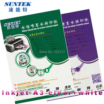 

A3 Size Water Transfer Car Stickers Make Custom For Scale Models Using Water Slide Decal Paper