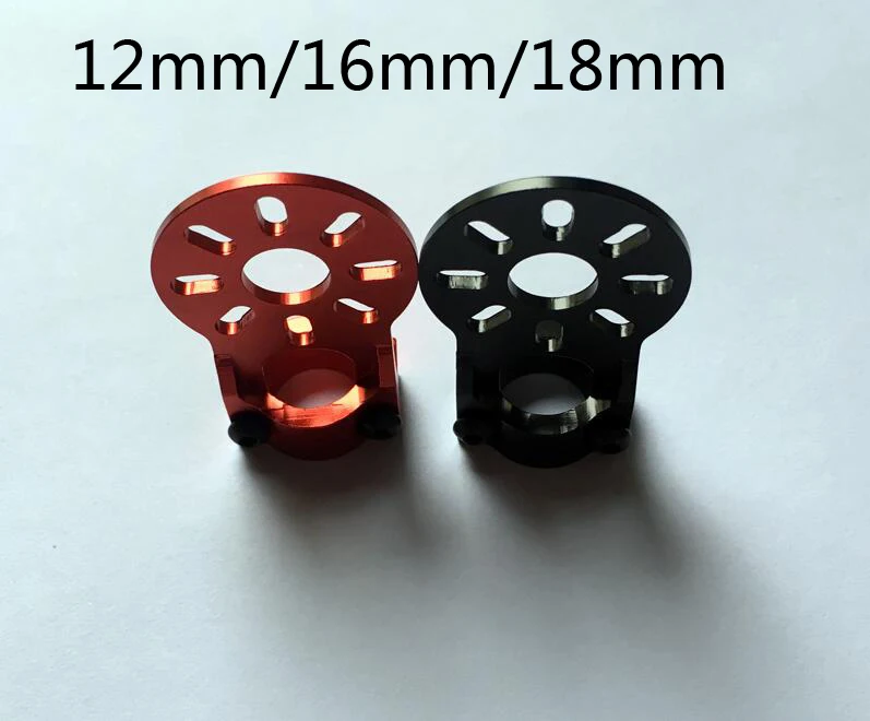 Yuenhoang 2Pcs D12MM 16MM 18MM Carbon Fiber Tube arm Motor Mounts