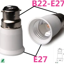 50 шт. B22 для E27 светодиодный гнездо адаптера держатель лампы конвертер светодиодный патрон для лампочки B22 байонет для E27 прикрутите лампу гнездовой адаптер