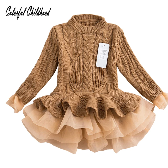 baby grow born in 2019