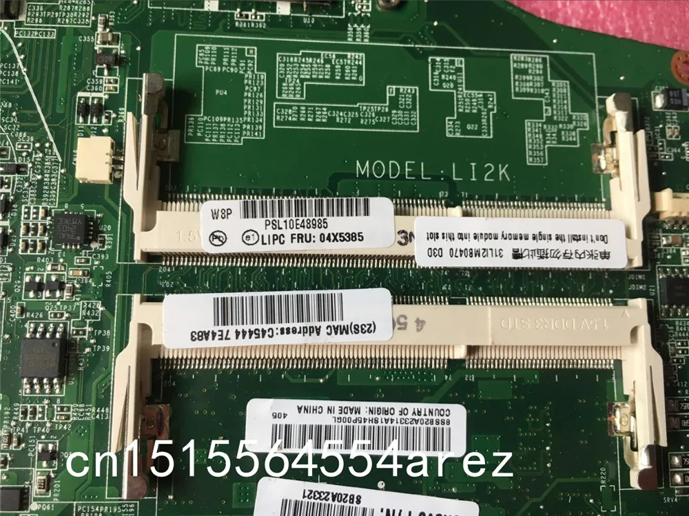 QQ20180614222200