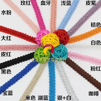 

40Meters Blue/Pink/Silver Curved Lace Trim Braided For Costume Centipede Braid Sewing Lace Ribbon Dentelle Ruban Galons Mercerie