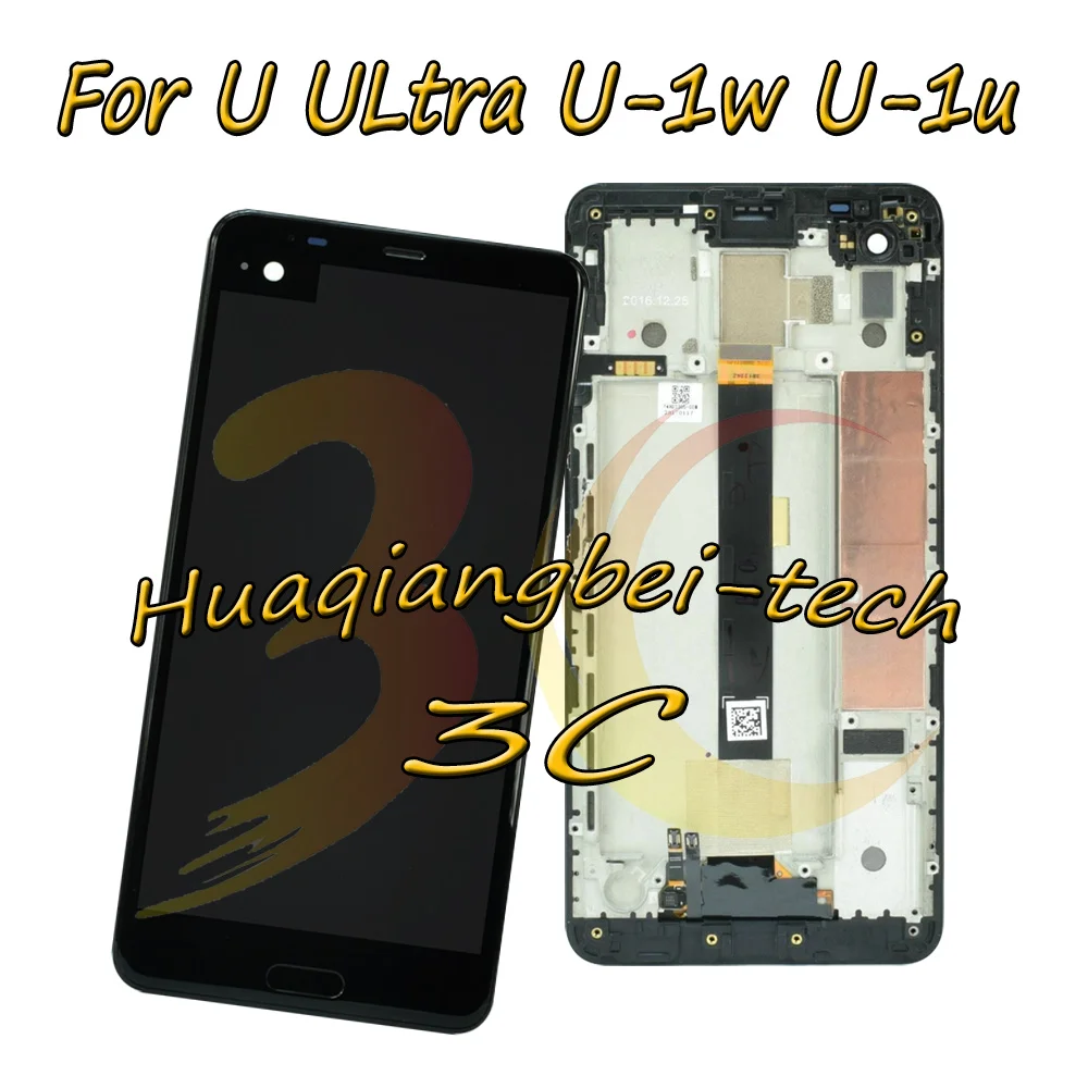 

New For HTC Ocean Note 2PZF100 LCD DIsplay + Touch Screen Digitizer Assembly + Frame Cover For HTC U ULtra U-1w U-1u 100% Tested