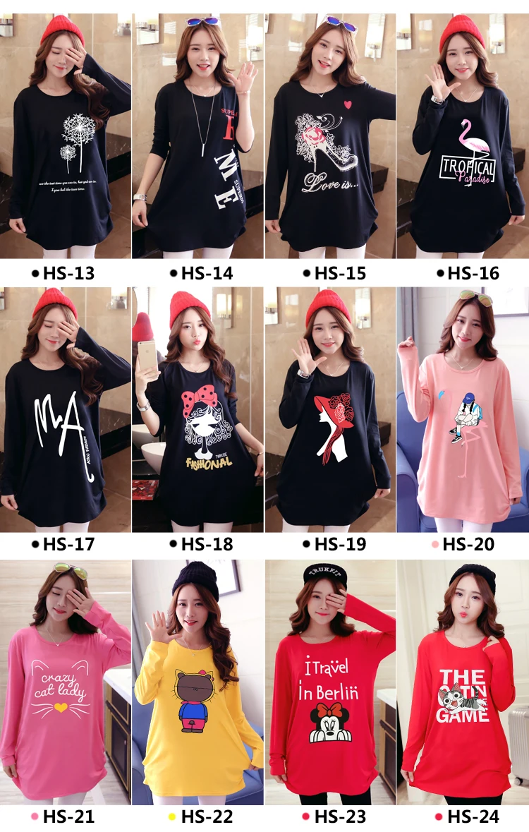 HY633# (2)