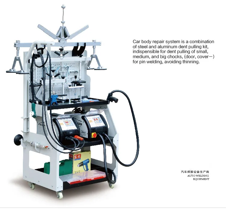 Точечный сварочный аппарат из алюминия и стали, съемник вмятин/точечный сварочный аппарат