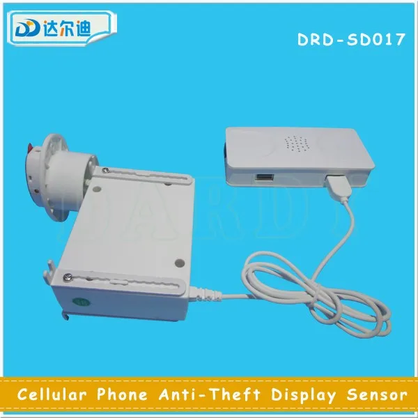 Cellular Phone Anti-Theft Display Sensor