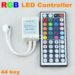 RGB контроллер 5050 DC12V 44key инфракрасный контроллер