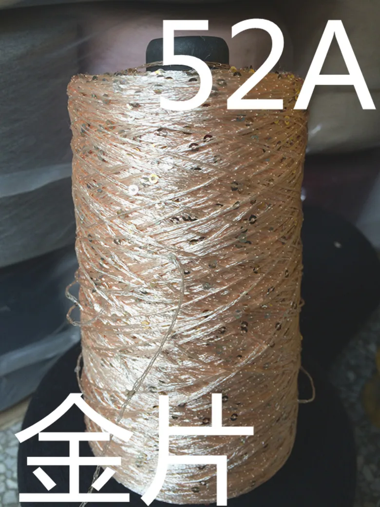 52A