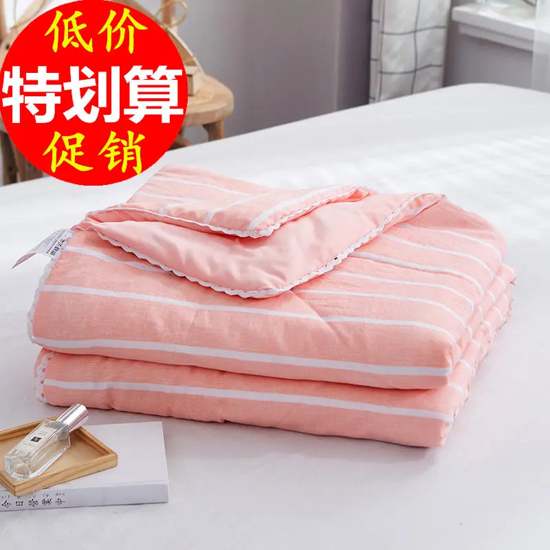 

Summer Quilt Air Conditioning Quilt Core Machine Washable Spring And Autumn Quilt Double Summer Cool Quilt Pure Cotton Single Th