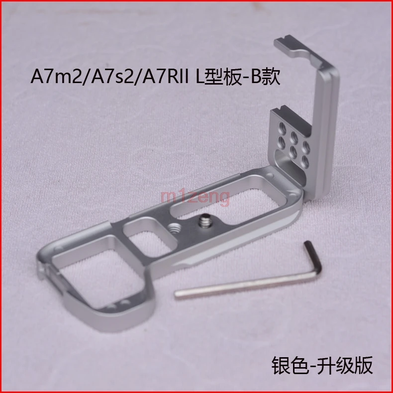 A7M2 a7s2 Quick Release L/Кронштейн Держатель для рук ручка для Sony A7 MARK II A7II A7RII A7R2 RR SUNWAYFOTO Markins Совместимость