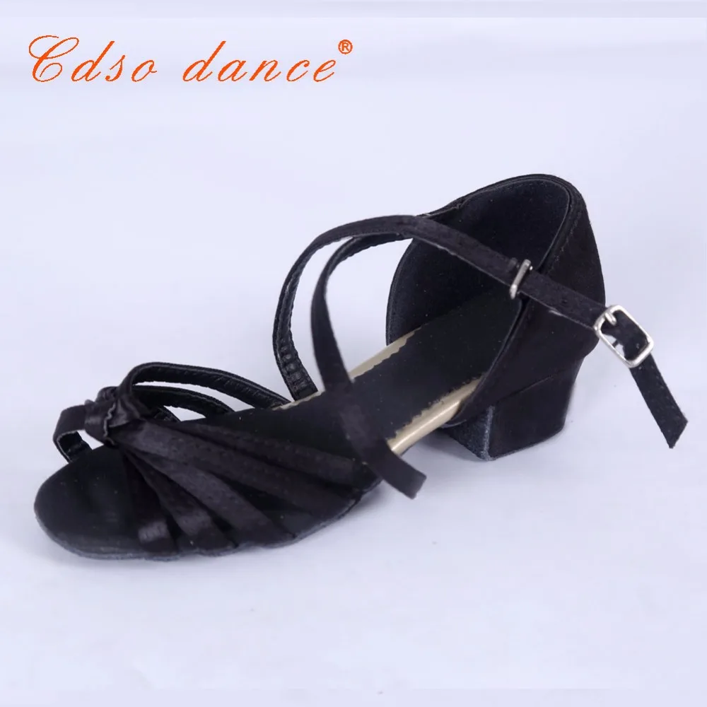 Cdso/танцевальные Детские Серебристые/Золотые/черные/бежевые/Бронзовые/латинские/Современные/детские кроссовки, танцевальная обувь, обувь для девочек, бальные туфли для сальсы