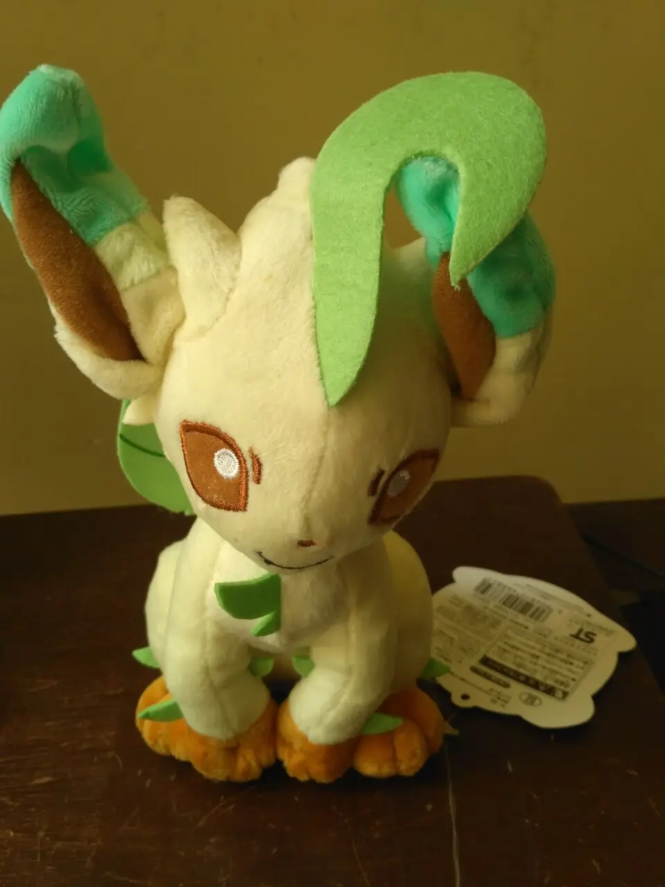 about 20cm anime squatting Leafeon plush toy soft doll baby toy birthday gift b0689-in Movies