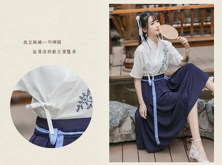 Hanfu Женская одежда для выступлений Китайский народный танцевальный костюм для сцены наряды Национальный костюм женский классический Для танцев Одежда DNV11420