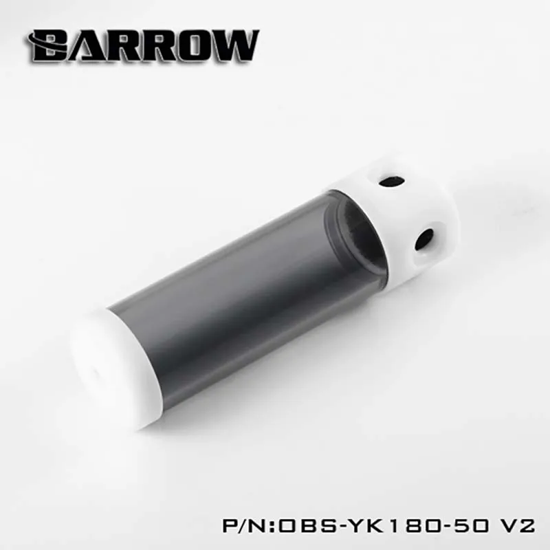 Barrow OBS YK130 50 YK180 YK230 V2 резервуар (диаметр: мм TL:130 мм/180 мм/230 мм/280 мм) B корпус с крышкой