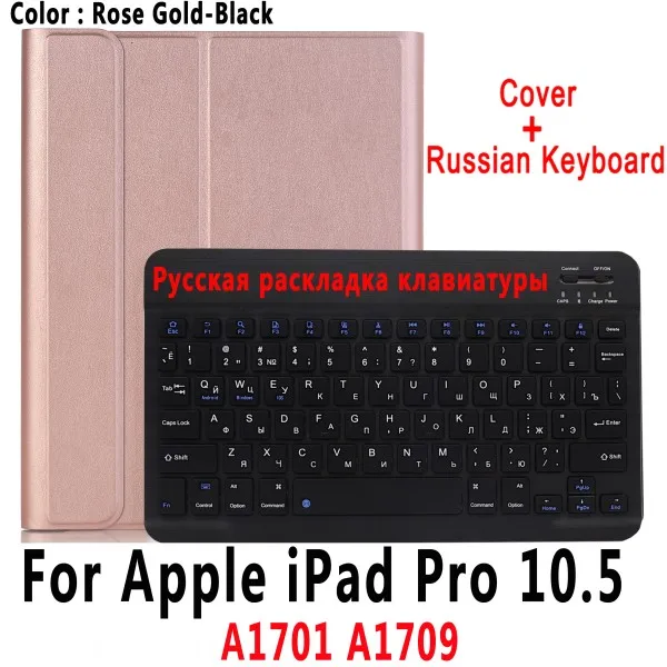 Русская клавиатура чехол для Apple iPad Air 10,5 3 3rd поколения A2152 A2153 A2154 A2123 Pro 10,5 A1701 A1709 держатель для карандашей - Цвет: For iPad Pro 10.5