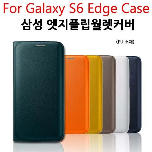 Новинка Автоматический Режим сна 1:1 оригинальный кожаный флип чехол для samsung galaxy