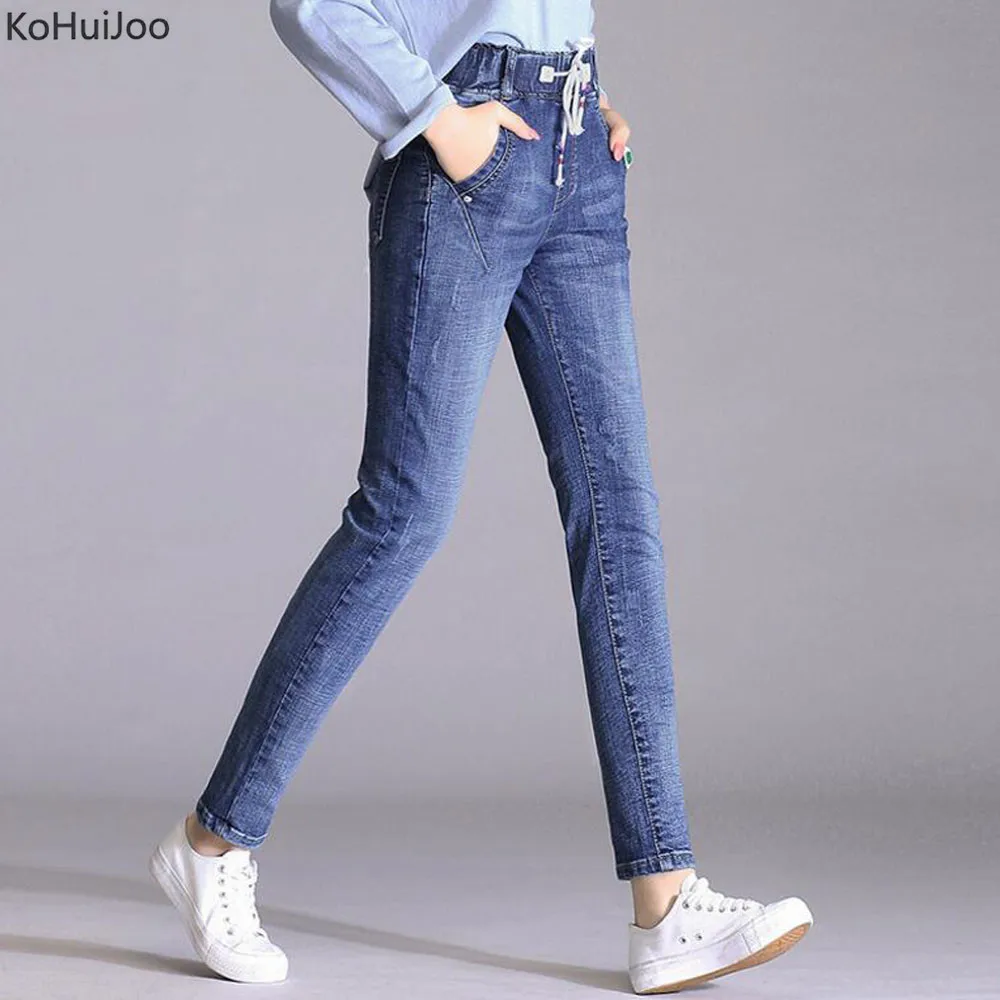 drawstring distressed jeans