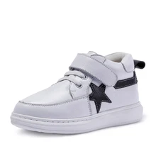 Children Sneakers Elastic Rubber Black School Supplies Chaussure Fille Toddler Kids Superstar Shoes For Boy Girl 50K001