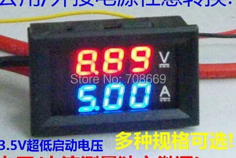 Вольтметр Амперметр FY32A 400 в А 2 1 с двойным дисплеем|panel meter|voltage voltmetervolt amp |