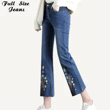 Очень Эластичные Обтягивающие джинсы размера плюс с цветочной вышивкой для мам 3Xl 5Xl, женские Капри, джинсовые брюки, укороченные обтягивающие джинсы
