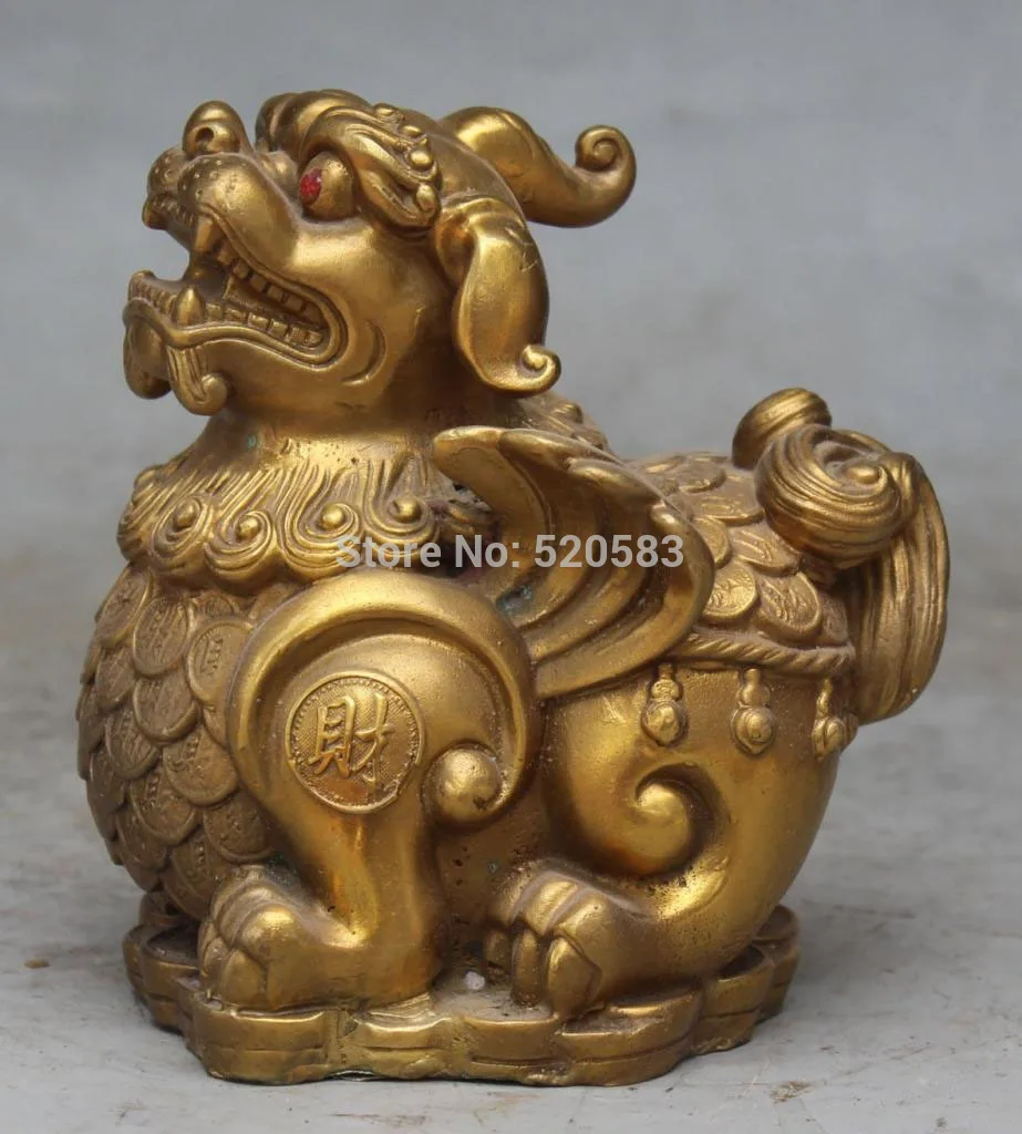 

free 7" Chinese Pure Brass Bronze FengShui Guardian Wealth Beast Pixiu unicorn Statue fast