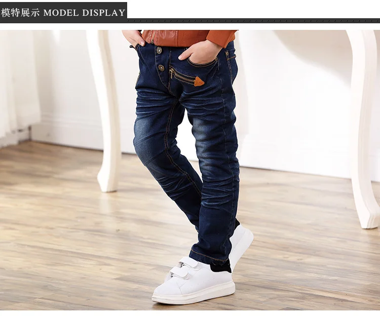 3-10 y child winter pants for boys jeans kid denim pants spring autumn boy clothes children elastic jeans warm trousers 10 years (12)