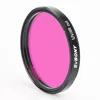 SVBONY 2" Filter UV/IR CUT for Astronomy Telescope Infra-Red Filter for Astrophotography 3