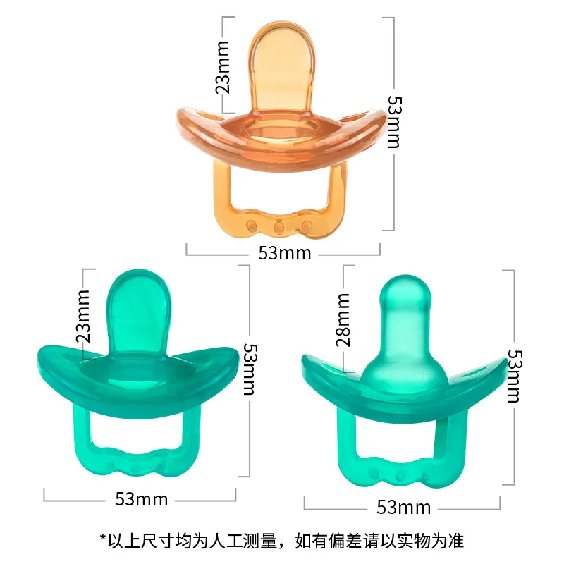 Новая детская соска для новорожденных мальчиков и девочек, соски-пустышки, Пищевая силиконовая соска, Ортодонтическая Соска для детей 0-36 месяцев