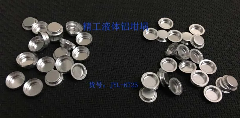 Japan Seiko/Hitachi DSC aluminum crucible/Liquid aluminum crucible/Seiko crucible/thermal analysis crucible