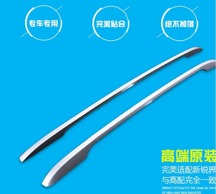

car-styling case Fit for Hyundai Tucson ix35 2010 2011 OE Style Roof Rack Side Rails Bar Auto Parts Molding Trim accessories